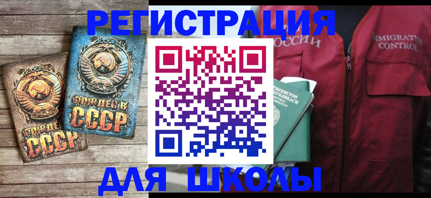 форма 3 в Чайковском
